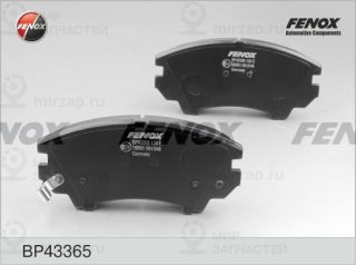 Комплект тормозных колодок (дисковый тормоз) FENOX BP43365