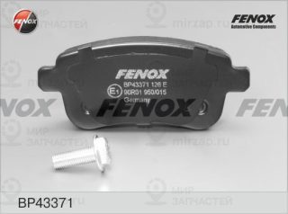 Комплект тормозных колодок (дисковый тормоз) FENOX BP43371