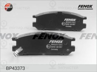 Комплект тормозных колодок (дисковый тормоз) FENOX BP43373