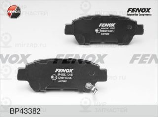 Запчасть FENOX BP43382