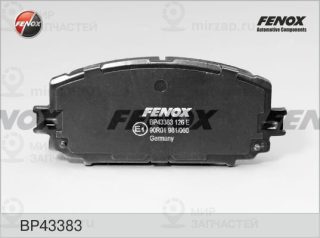 Комплект тормозных колодок (дисковый тормоз) FENOX BP43383