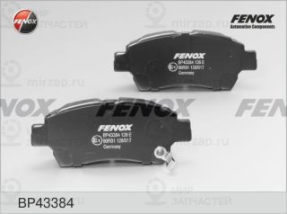 Комплект тормозных колодок (дисковый тормоз) FENOX BP43384