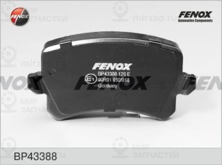 Комплект тормозных колодок (дисковый тормоз) FENOX BP43388