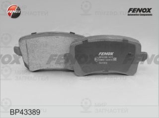 Комплект тормозных колодок (дисковый тормоз) FENOX BP43389