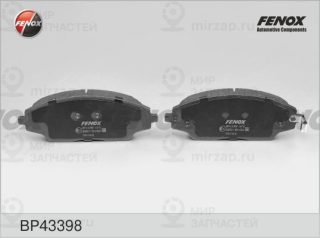 Комплект тормозных колодок (дисковый тормоз) FENOX BP43398