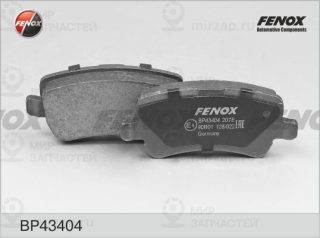 Комплект тормозных колодок (дисковый тормоз) FENOX BP43404
