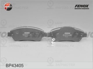 Комплект тормозных колодок (дисковый тормоз) FENOX BP43405