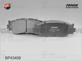 Комплект тормозных колодок (дисковый тормоз) FENOX BP43408