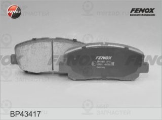 Комплект тормозных колодок (дисковый тормоз) FENOX BP43417