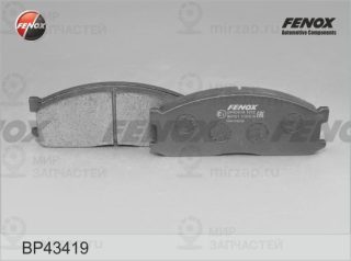 Комплект тормозных колодок (дисковый тормоз) FENOX BP43419