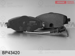 Комплект тормозных колодок (дисковый тормоз) FENOX BP43420