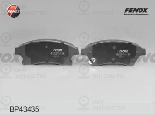 Комплект тормозных колодок (дисковый тормоз) FENOX BP43435