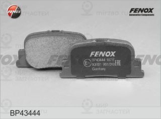 Комплект тормозных колодок (дисковый тормоз) FENOX BP43444