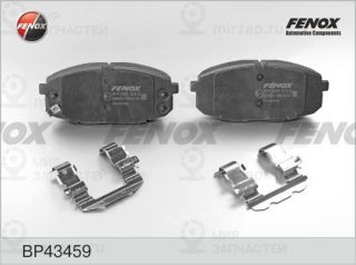 Комплект тормозных колодок (дисковый тормоз) FENOX BP43459