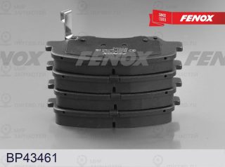 Комплект тормозных колодок (дисковый тормоз) FENOX BP43461