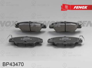 Комплект тормозных колодок (дисковый тормоз) FENOX BP43470