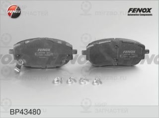 Комплект тормозных колодок (дисковый тормоз) FENOX BP43480
