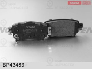 Запчасть FENOX BP43483