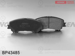 Комплект тормозных колодок (дисковый тормоз) FENOX BP43485