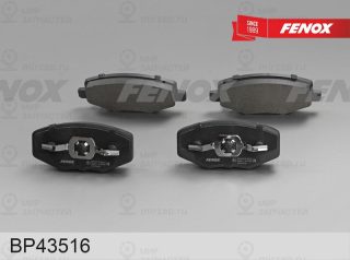 Комплект тормозных колодок (дисковый тормоз) FENOX BP43516