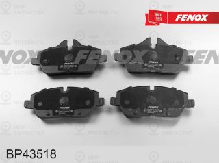 Комплект тормозных колодок (дисковый тормоз) FENOX BP43518