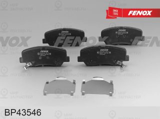Запчасть FENOX BP43546