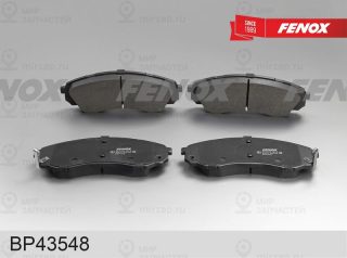 Комплект тормозных колодок (дисковый тормоз) FENOX BP43548