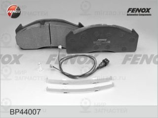 Комплект тормозных колодок (дисковый тормоз) FENOX BP44007
