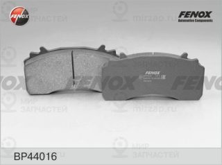 Комплект тормозных колодок (дисковый тормоз) FENOX BP44016
