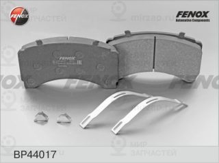 Комплект тормозных колодок (дисковый тормоз) FENOX BP44017