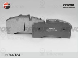 Комплект тормозных колодок (дисковый тормоз) FENOX BP44024