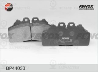 Комплект тормозных колодок (дисковый тормоз) FENOX BP44033