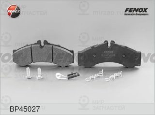 Комплект тормозных колодок (дисковый тормоз) FENOX BP45027