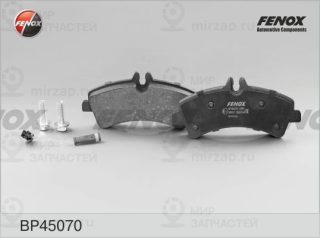 Комплект тормозных колодок (дисковый тормоз) FENOX BP45070