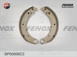 Комплект тормозных колодок FENOX BP50006C3