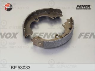 Комплект тормозных колодок FENOX BP53033