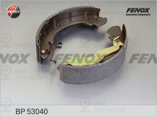 Комплект тормозных колодок FENOX BP53040