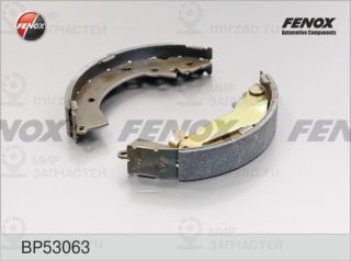 Комплект тормозных колодок FENOX BP53063