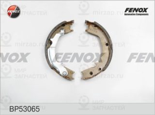 Комплект тормозных колодок FENOX BP53065