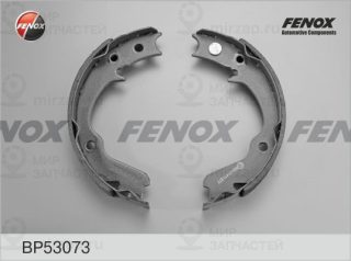 Комплект тормозных колодок FENOX BP53073