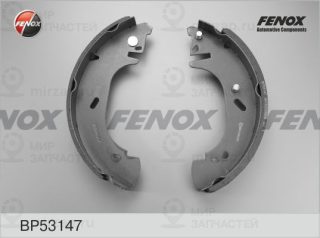 Комплект тормозных колодок FENOX BP53147