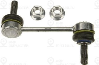 Запчасть TRW JTS553