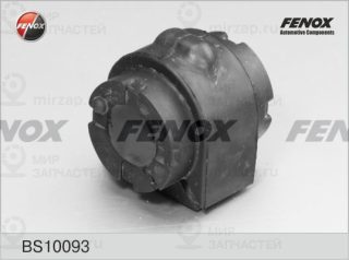 Втулка стабилизатора FENOX BS10093