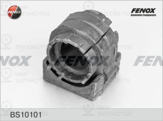 Втулка стабилизатора FENOX BS10101