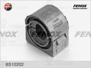 Втулка стабилизатора FENOX BS10202
