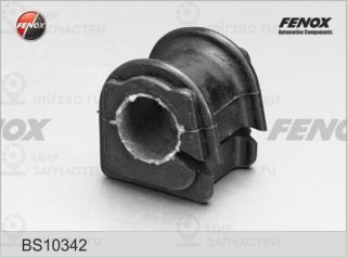 Втулка стабилизатора FENOX BS10342