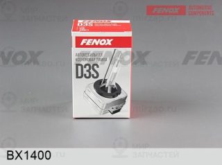 Лампа накаливания, основная фара FENOX BX1400