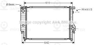 Запчасть AVA BW2047