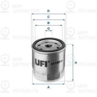 Фильтр масляный UFI 2310500