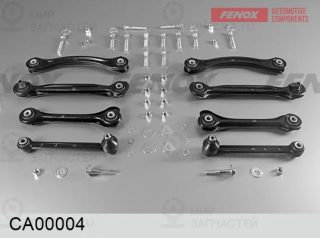 Рычаг независимой подвески колеса FENOX CA00004